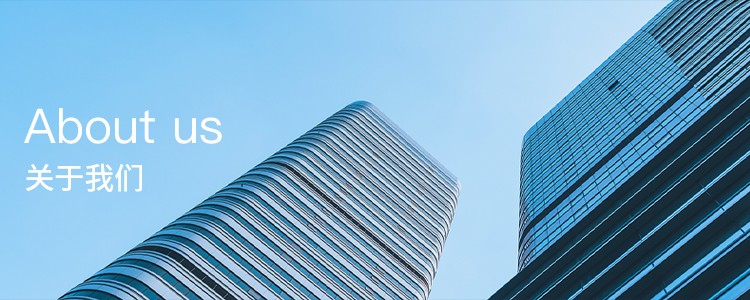 OD在线体育网我们