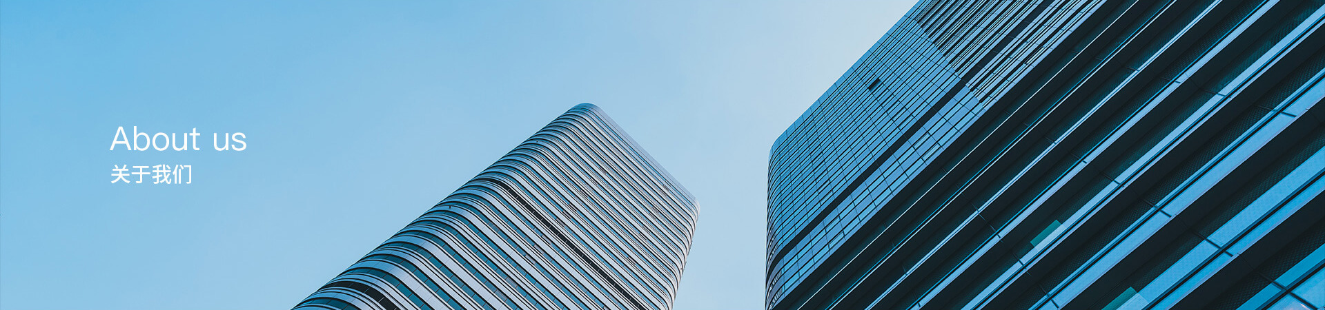 OD在线体育网我们